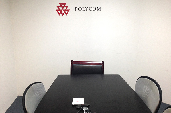 視頻會議系統(tǒng)操作演示區(qū)