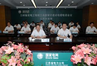 案例3.jpg 案例3.jpg