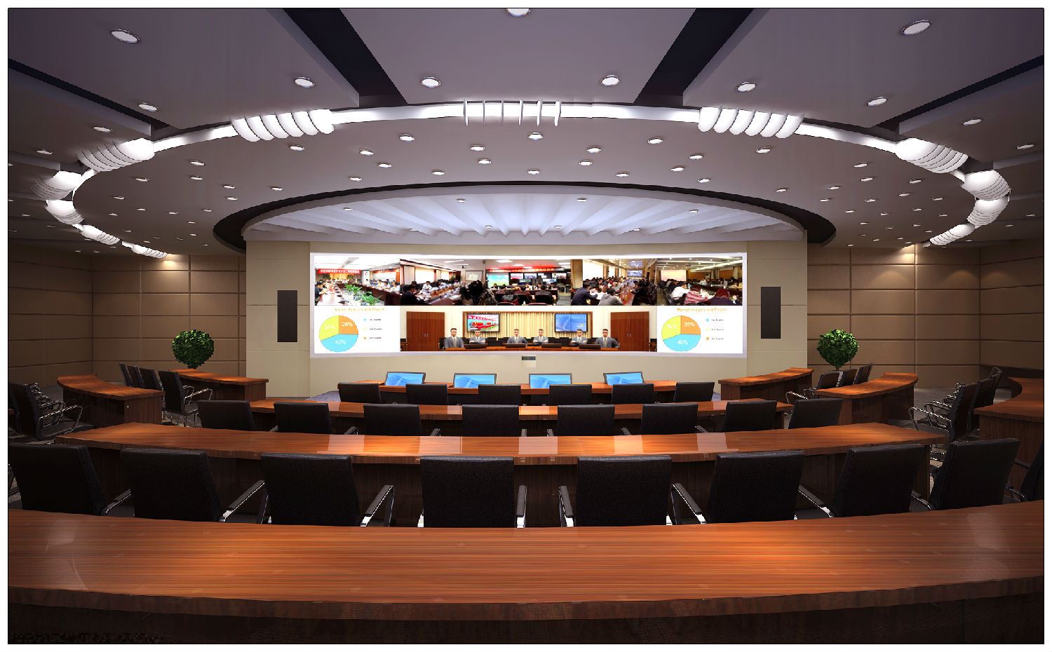 華為智真效果圖