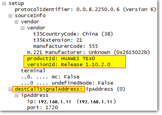 華為視頻會議系統(tǒng)