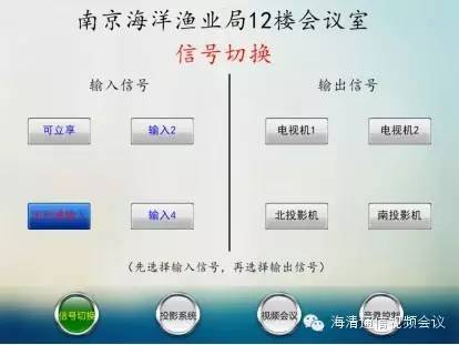 江蘇省海洋與漁業(yè)局 江蘇省海洋與漁業(yè)局