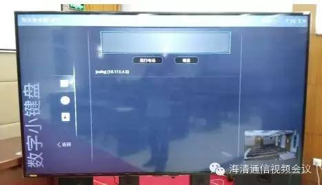 江蘇省海洋與漁業(yè)局 江蘇省海洋與漁業(yè)局