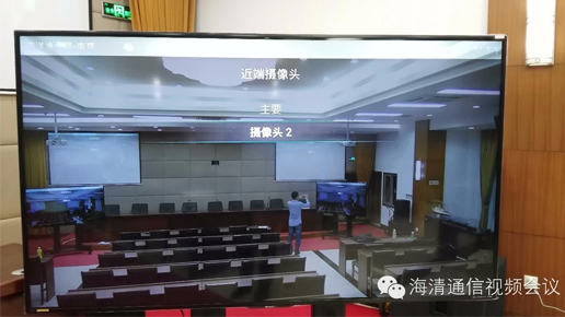 視訊安裝現(xiàn)場(chǎng)圖 視訊安裝現(xiàn)場(chǎng)圖