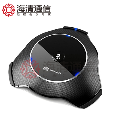 【華為】VPM220 視頻會(huì)議室麥克風(fēng)