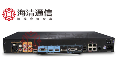 【華為】TE40-分體式視頻會(huì)議終端