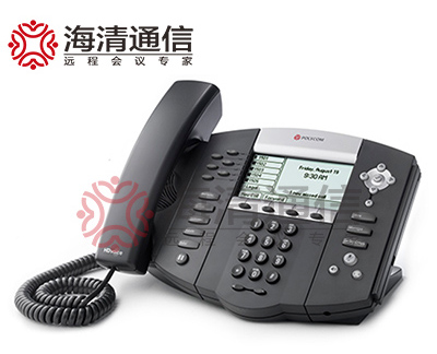 Polycom SoundPoint IP 650.jpg