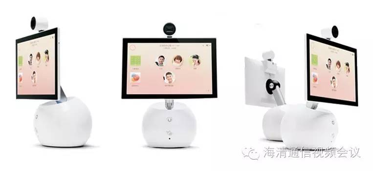 小魚辦公視頻會(huì)議