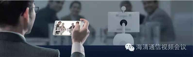 小魚辦公視頻會(huì)議場(chǎng)景