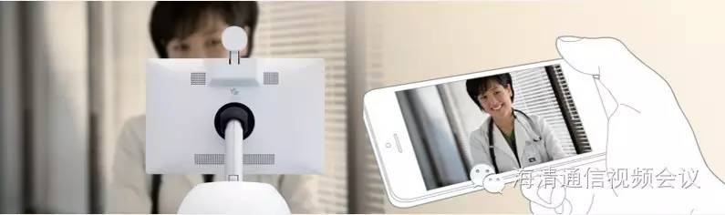 小魚辦公視頻會(huì)議場(chǎng)景