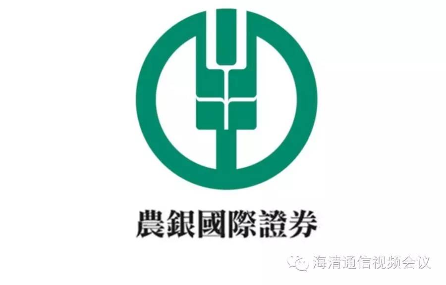 江蘇海清農(nóng)銀國際