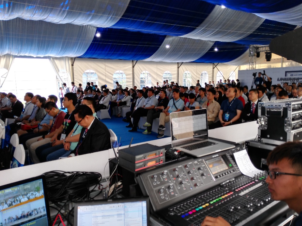 會(huì)議現(xiàn)場(chǎng)