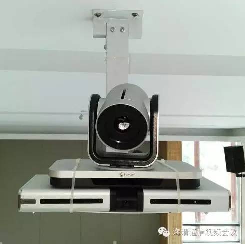 遠(yuǎn)程會議現(xiàn)場圖