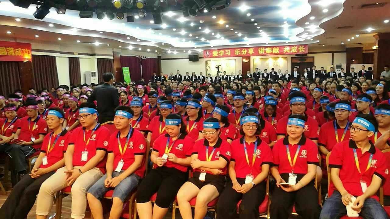 牛商爭(zhēng)霸賽