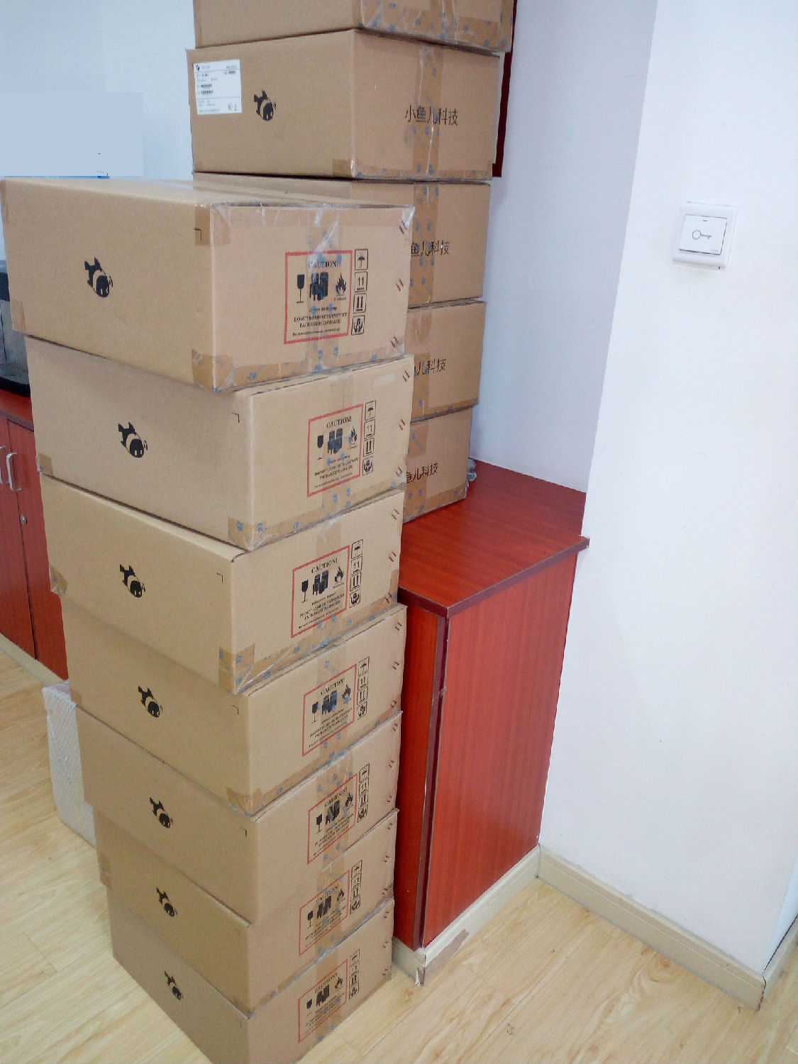 小魚(yú)易連視頻會(huì)議設(shè)備