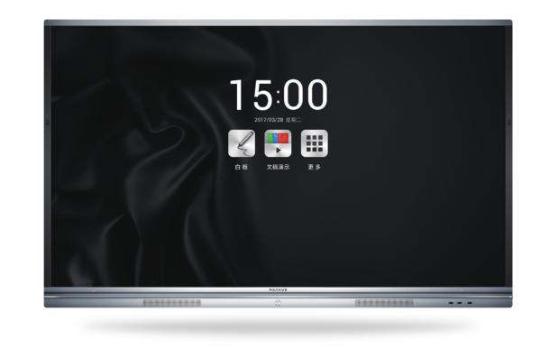 MAXHUB 增強(qiáng)版