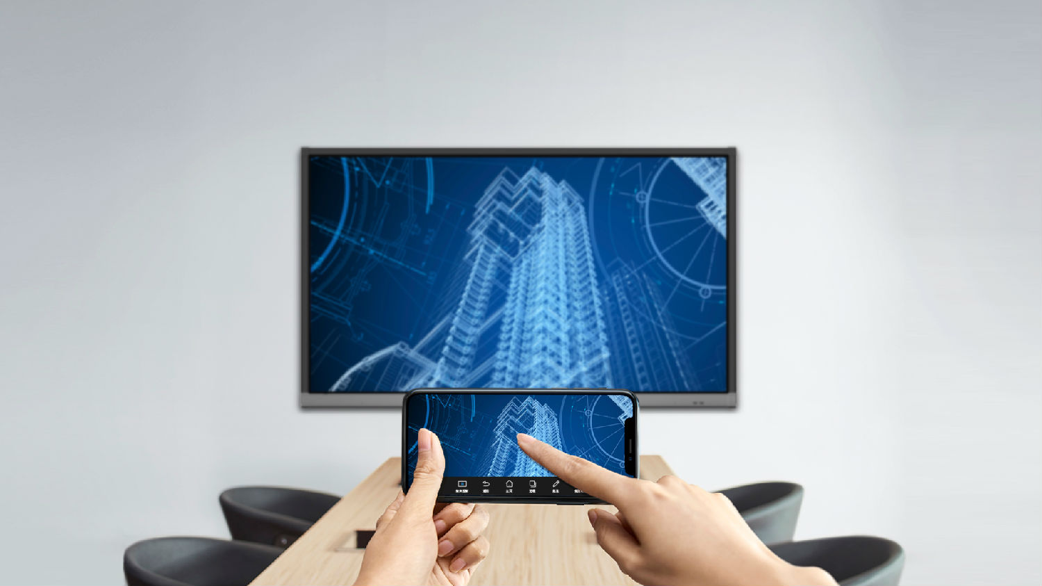 雙向觸控 雙向觸控