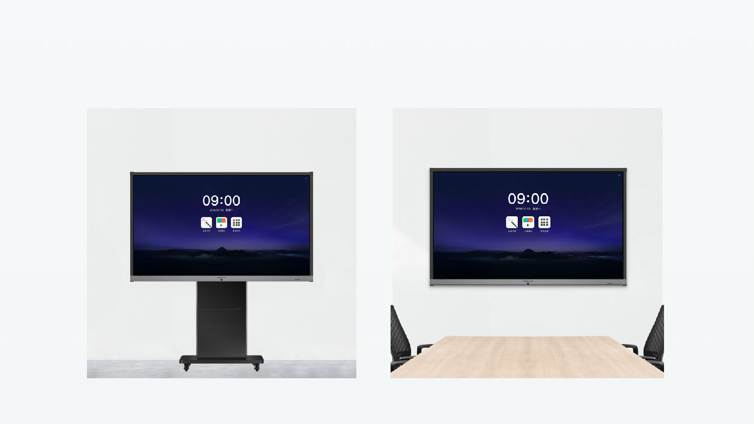 安裝靈活 安裝靈活