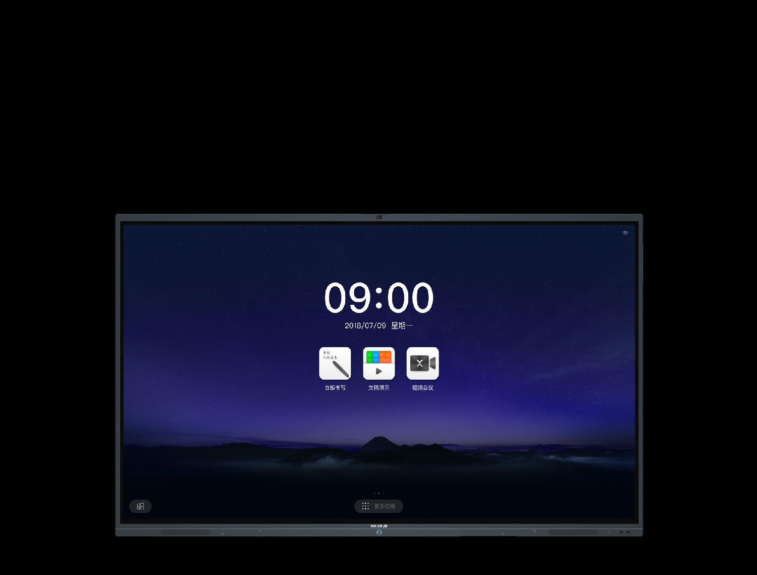 X3標(biāo)準(zhǔn)版 X3標(biāo)準(zhǔn)版