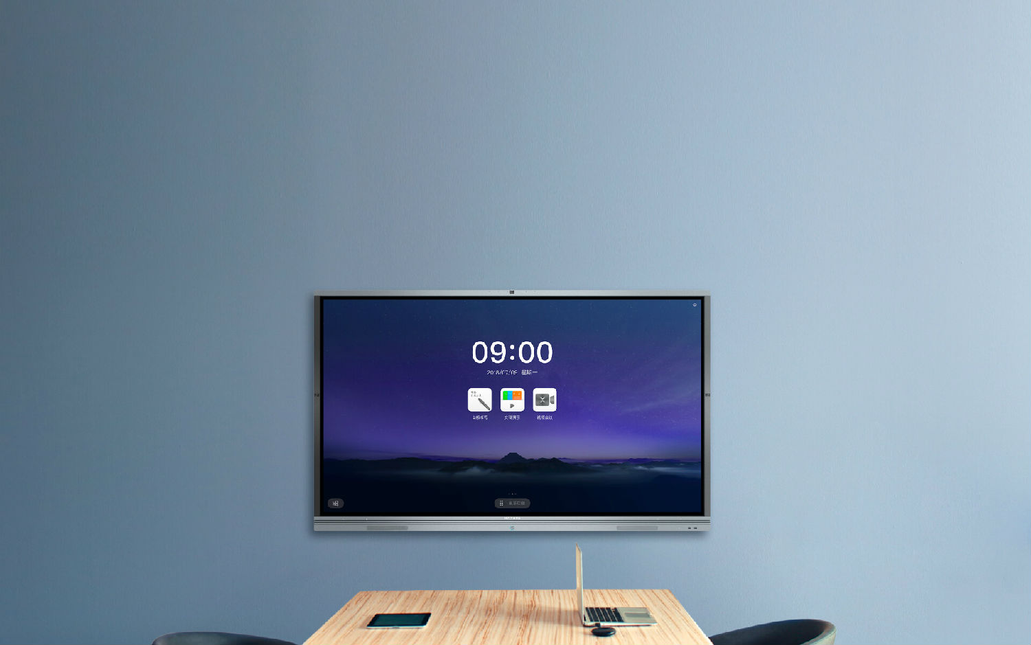 X3增強(qiáng)版 X3增強(qiáng)版