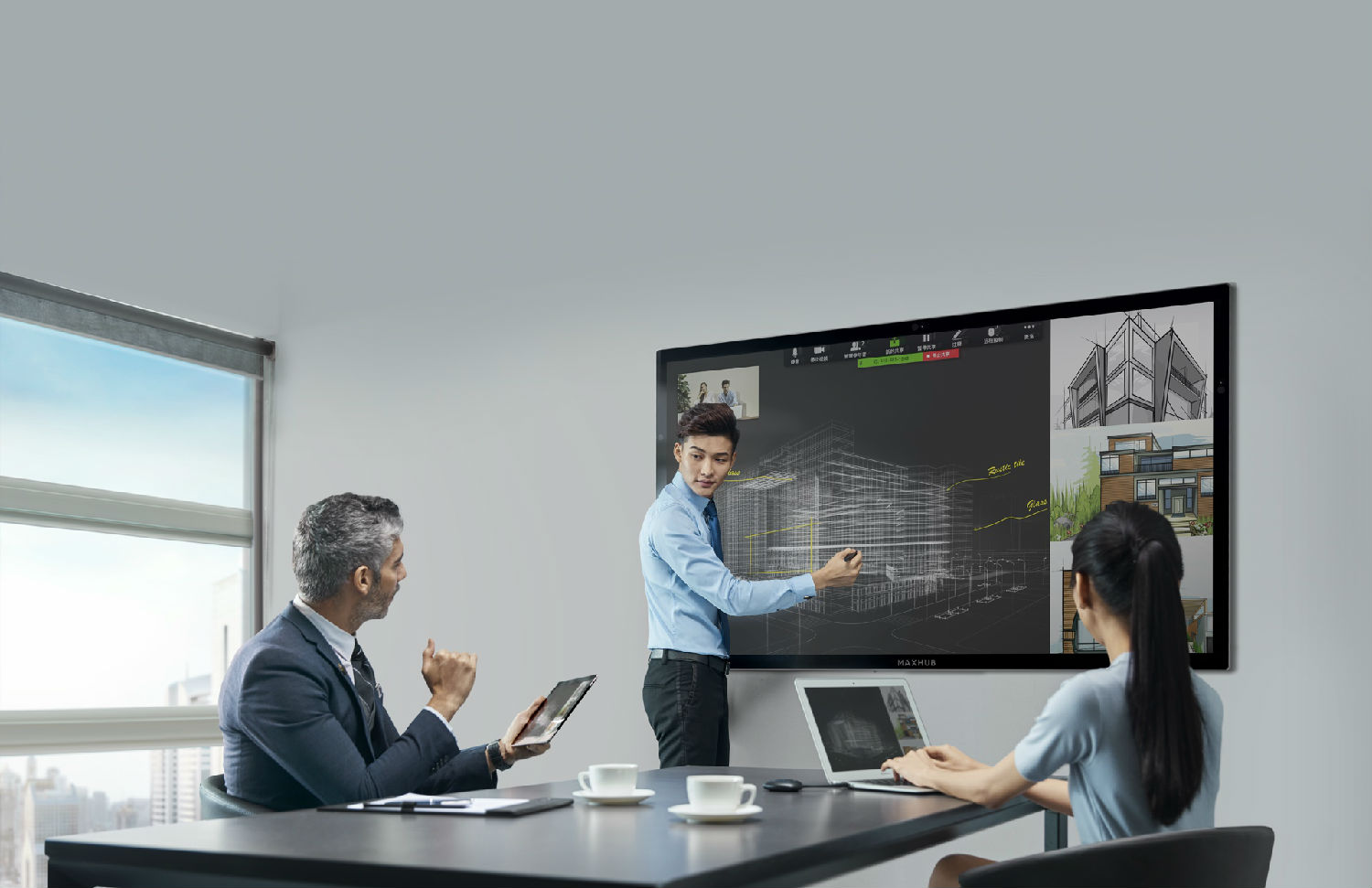 遠(yuǎn)程協(xié)作 遠(yuǎn)程協(xié)作