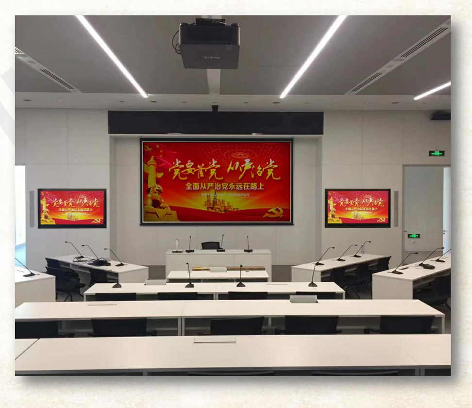 MAXHUB黨建應(yīng)用場(chǎng)景