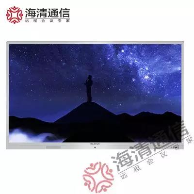 MAXHUB會(huì)議平板