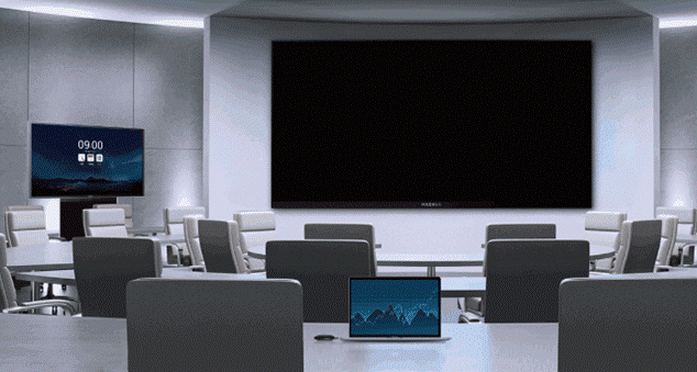 MAXHUB會(huì)議平板