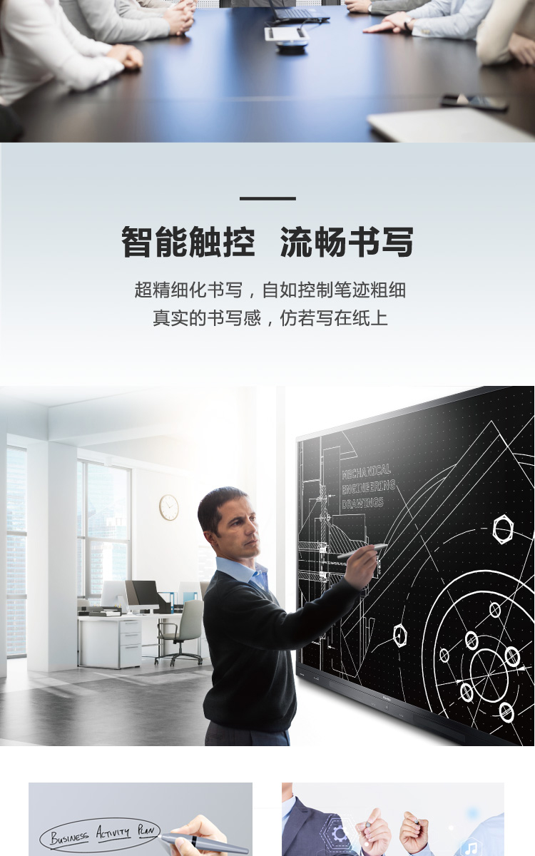 6080創(chuàng)建信切好_04.jpg 6080創(chuàng)建信切好_04.jpg