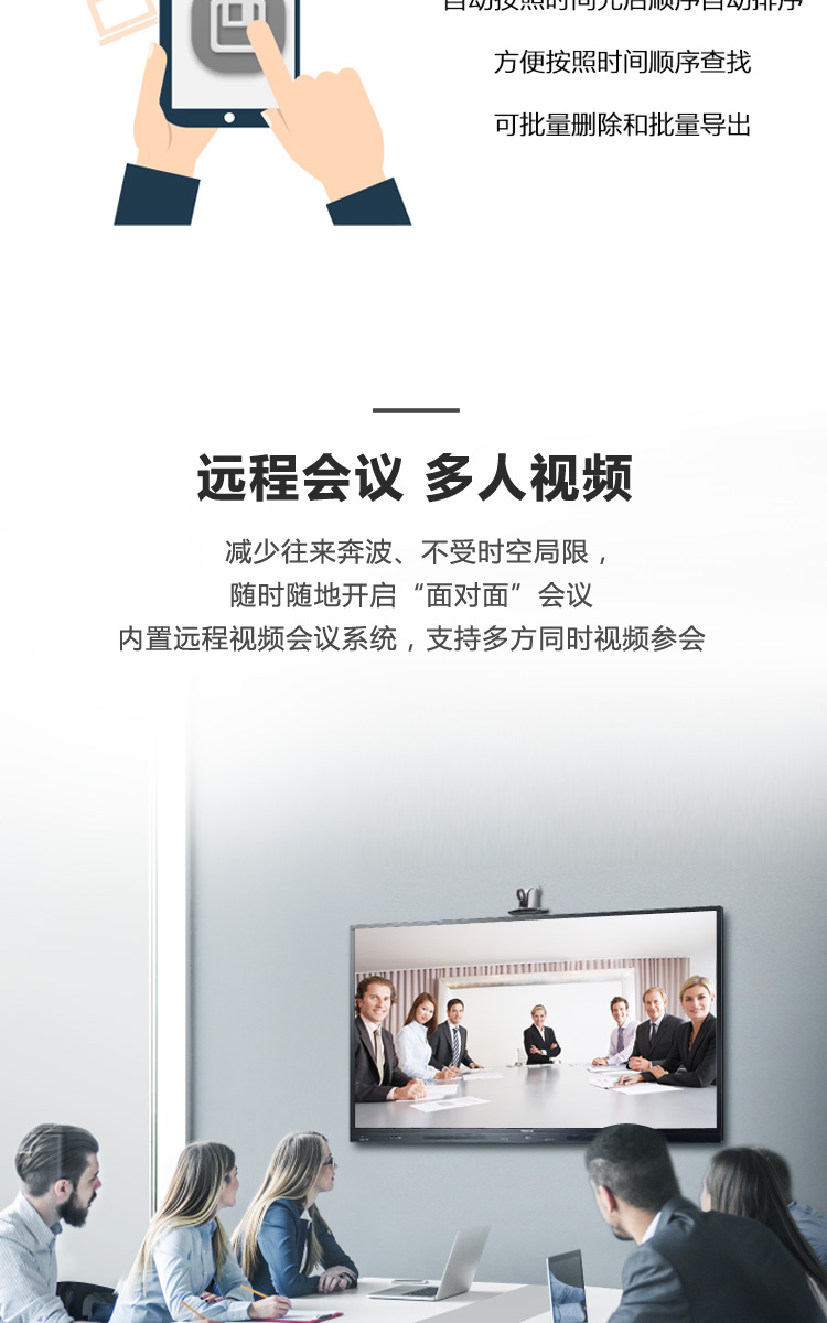 6080創(chuàng)建信切好_09.jpg 6080創(chuàng)建信切好_09.jpg