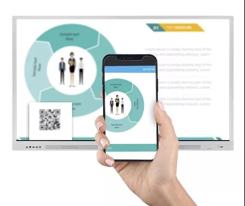 海信觸控一體機