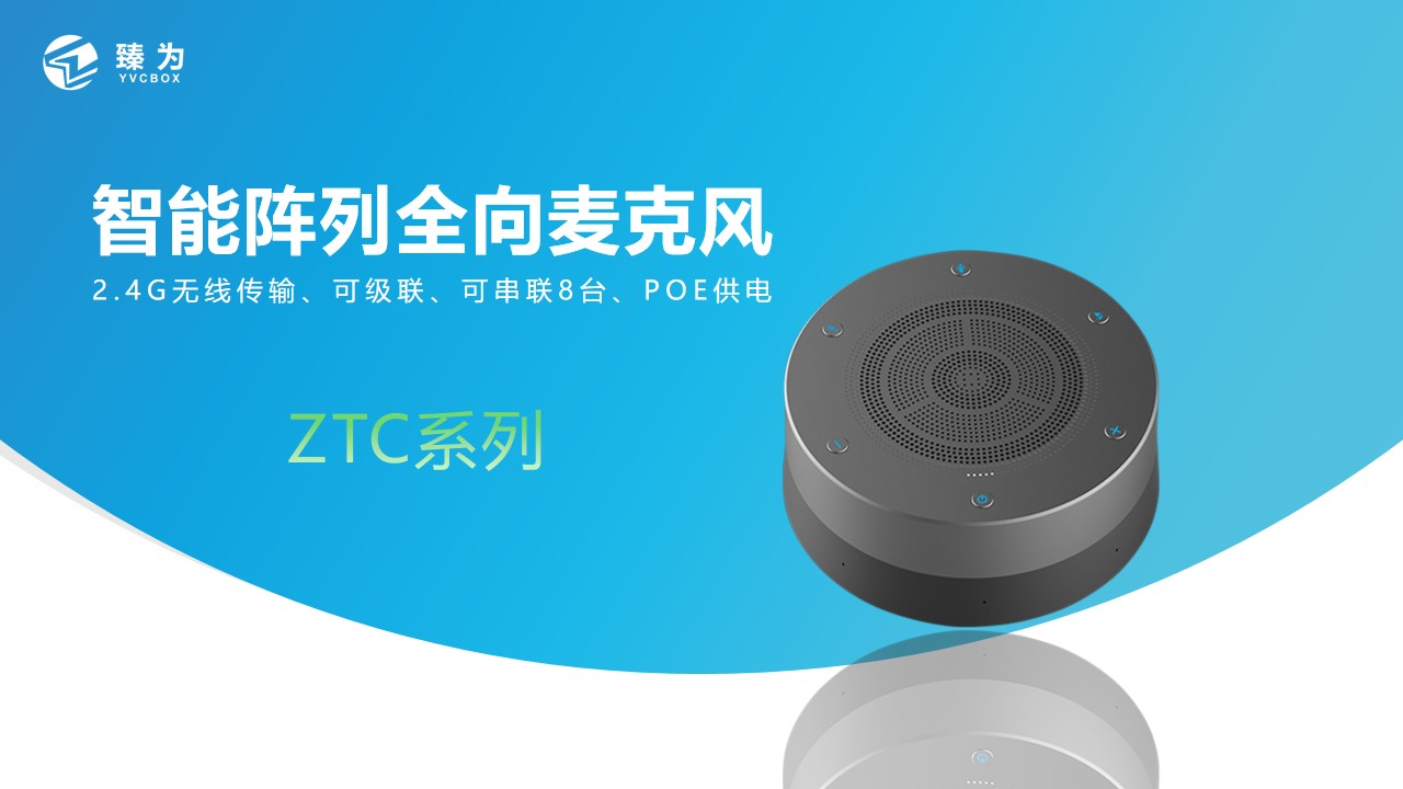 幻燈片1.jpg 幻燈片1.jpg