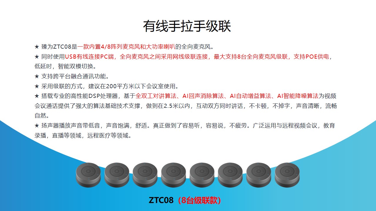 幻燈片4.jpg 幻燈片4.jpg