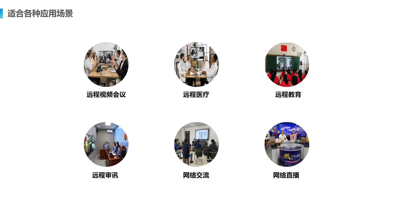 幻燈片6.jpg 幻燈片6.jpg