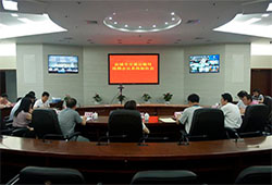 鹽城市交通運(yùn)輸局市縣視頻會(huì)議系統(tǒng)順利通過(guò)驗(yàn)收