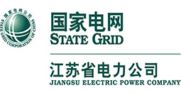 江蘇省電力公司電視電話(huà)會(huì)議