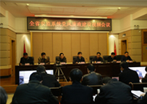 盱眙縣開通安監(jiān)系統(tǒng)視頻會議平臺