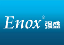 華為視頻會議走進江蘇強盛功能化學股份有限公司