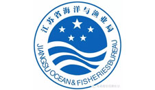 江蘇省海洋與漁業(yè)局實(shí)現(xiàn)高清遠(yuǎn)程會(huì)議