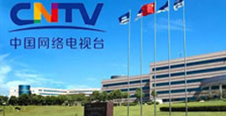 華為高清視頻會(huì)議系統(tǒng)走進(jìn)無(wú)錫央視