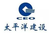 太平洋建設集團全球視頻會議系統(tǒng)—高清互動助力提高效率，降低成本