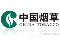 高清，高可靠助力打造“數(shù)字煙草”—江蘇省煙草公司常熟市公司