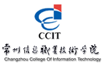 polycom視頻會議助力常熟職業(yè)教育中心互動交流研討