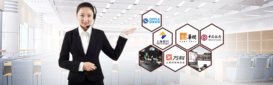 與多家企事業(yè)單位合作 與多家企事業(yè)單位合作