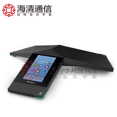 Polycom RealPresence Trio 8800 Polycom RealPresence Trio 8800