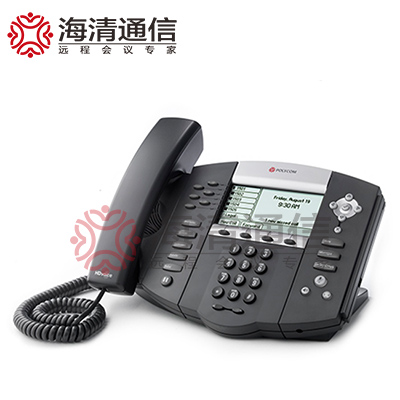 Polycom Sound Point 650 Polycom Sound Point 650