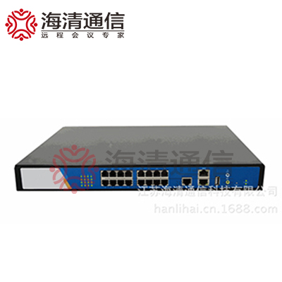 Ucenter 8031 Ucenter 8031