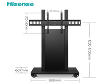海信智能會議平板65英寸支架 海信智能會議平板65英寸支架