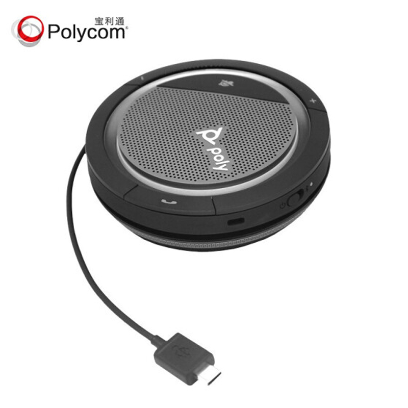 寶利通polycom 視頻會議麥克風Calisto CL5300 USB-C(藍牙+連接手機) 遠程辦公 適用10-20㎡會議室