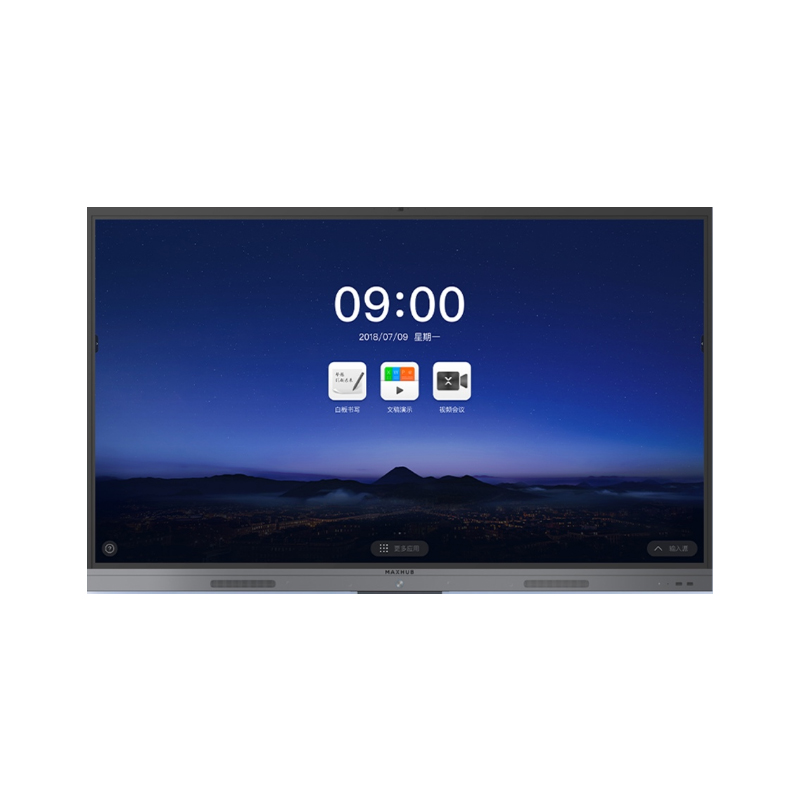 MAXHUB V5 新銳版 MAXHUB V5 新銳版