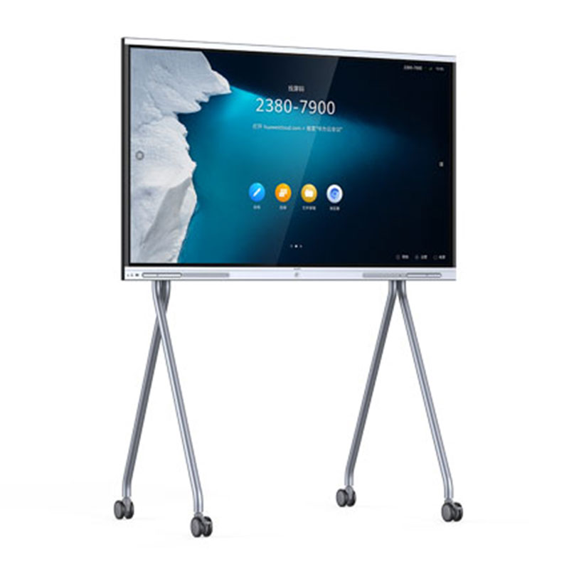 華為IdeaHubBoard協(xié)作平板